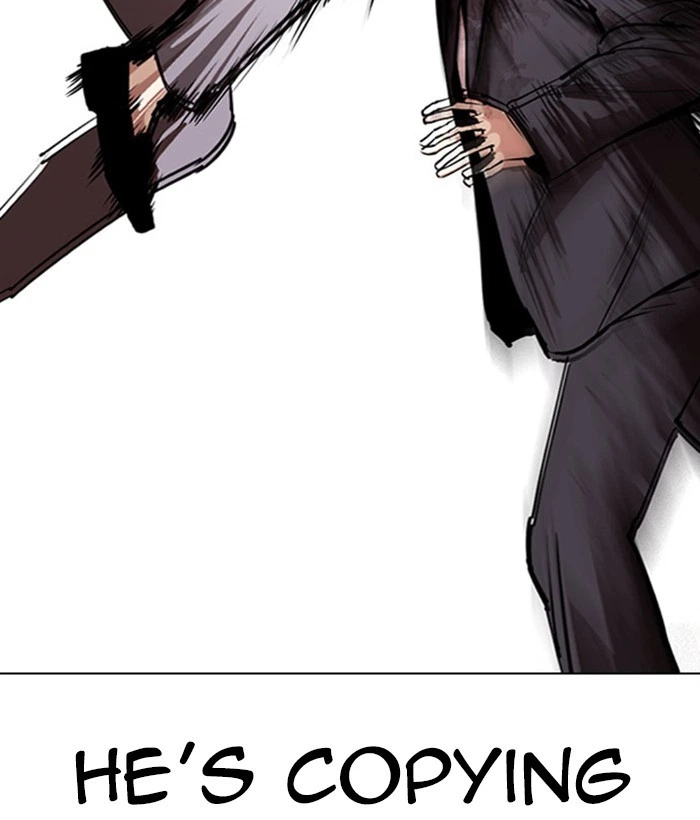Lookism Chapter 295 — page 108