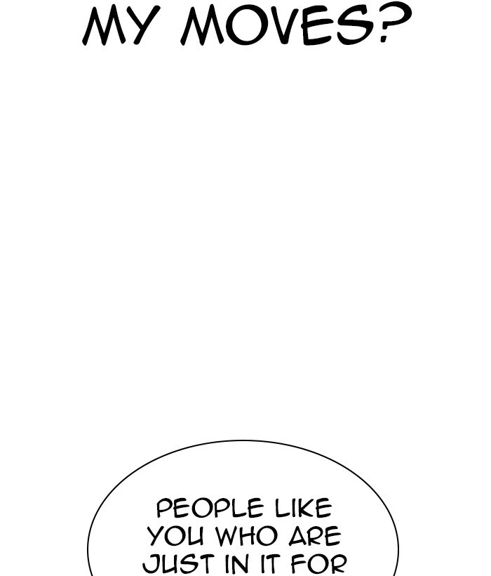 Lookism Chapter 295 — page 109