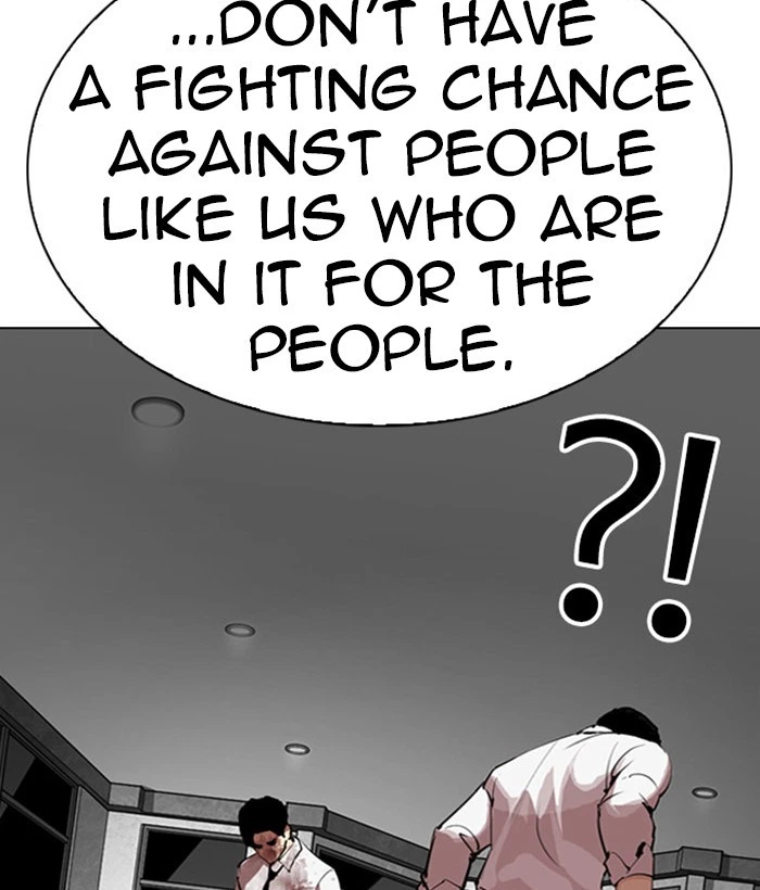 Lookism Chapter 295 — page 111