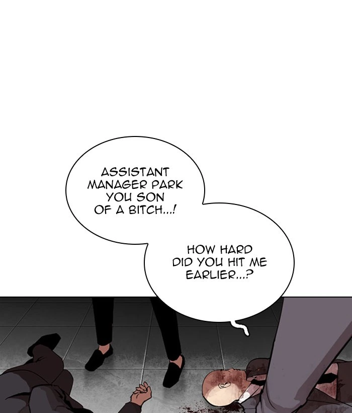 Lookism Chapter 295 — page 113