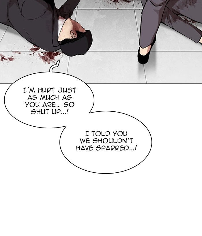 Lookism Chapter 295 — page 114