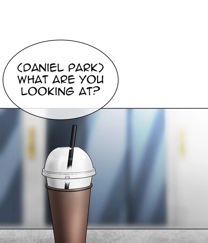 Lookism Chapter 295 — page 115