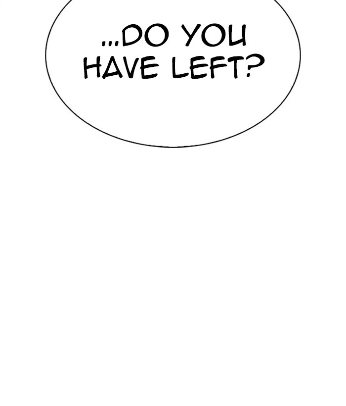 Lookism Chapter 295 — page 119