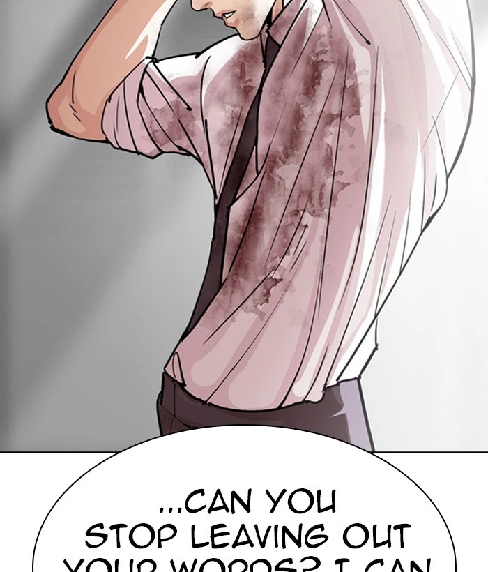 Lookism Chapter 295 — page 121
