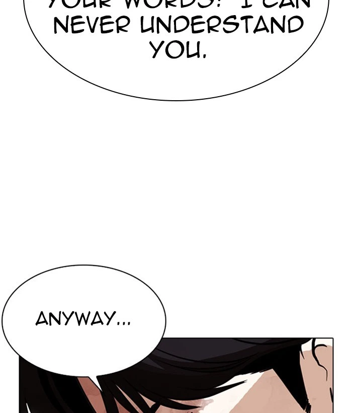 Lookism Chapter 295 — page 122