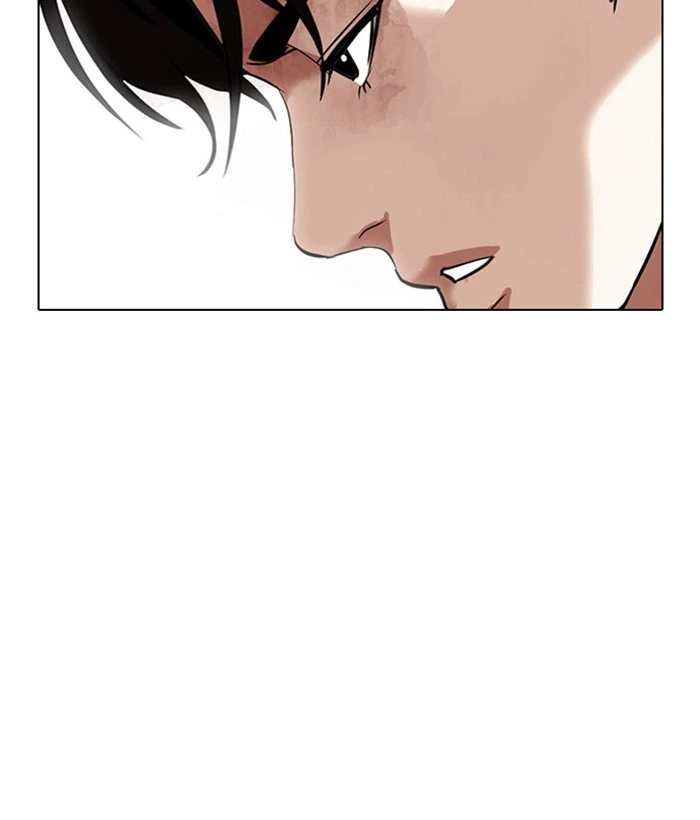 Lookism Chapter 295 — page 123
