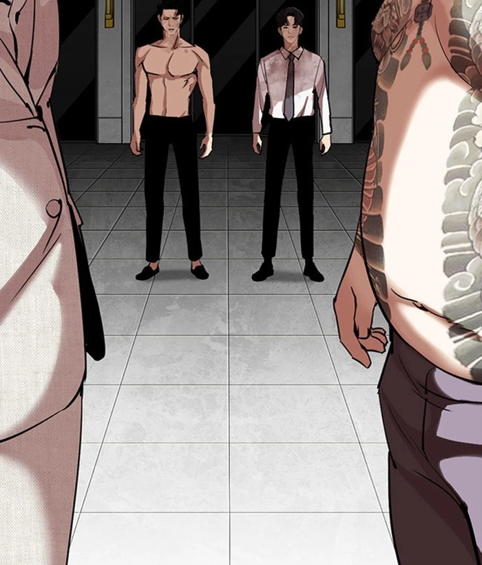 Lookism Chapter 295 — page 125