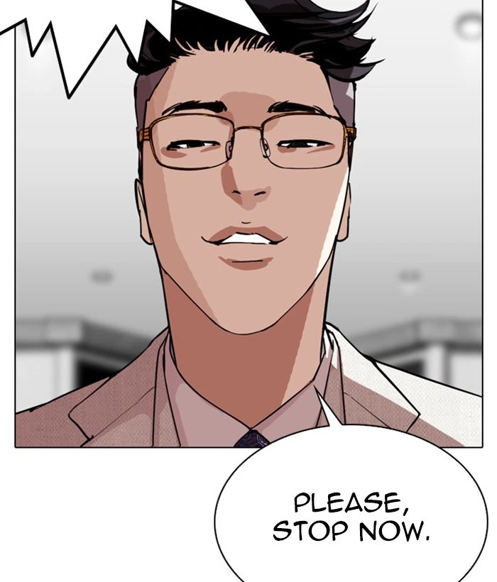 Lookism Chapter 295 — page 137