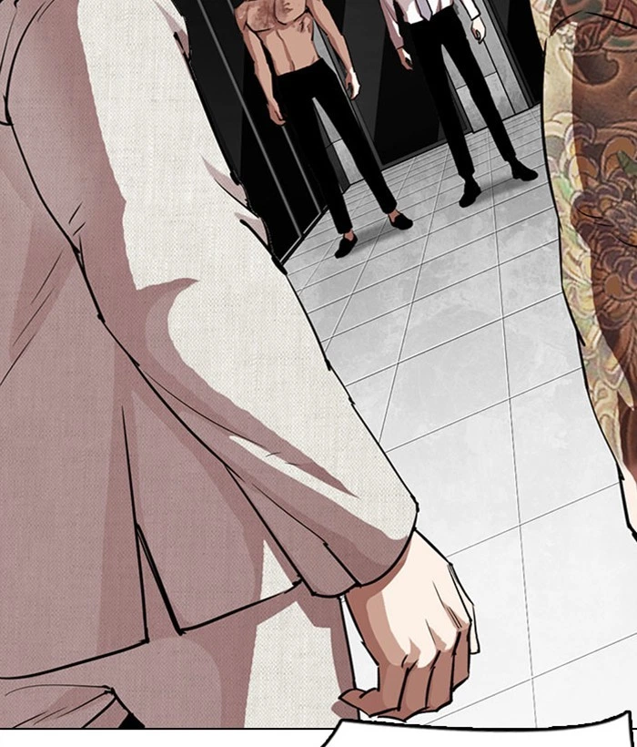 Lookism Chapter 295 — page 140