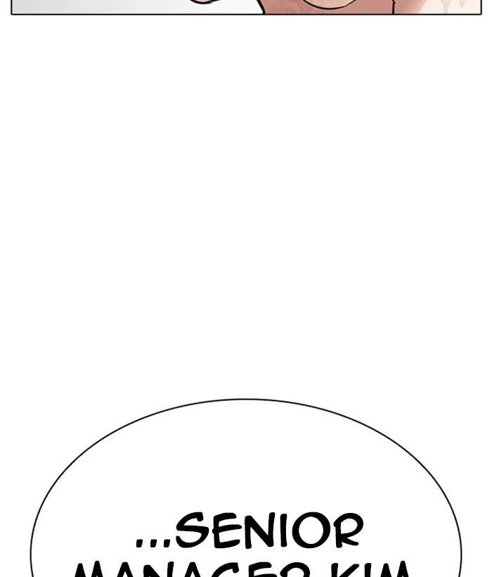 Lookism Chapter 295 — page 145