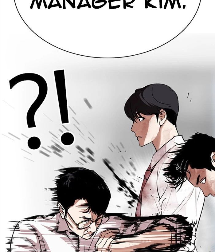 Lookism Chapter 295 — page 146