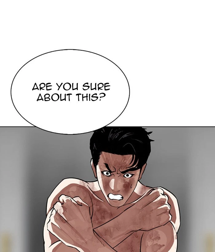 Lookism Chapter 295 — page 148