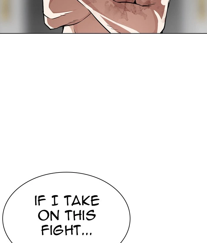 Lookism Chapter 295 — page 149