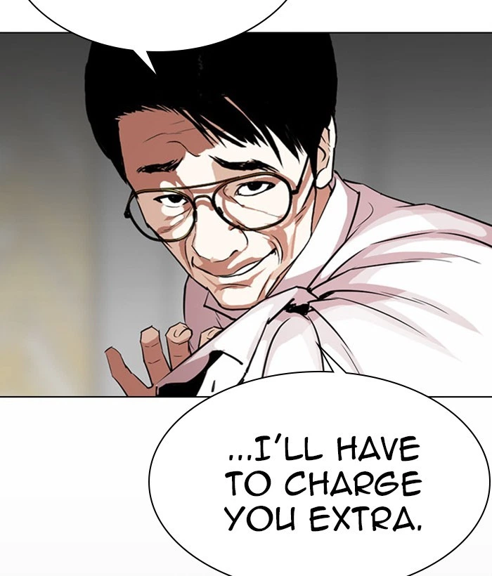 Lookism Chapter 295 — page 150