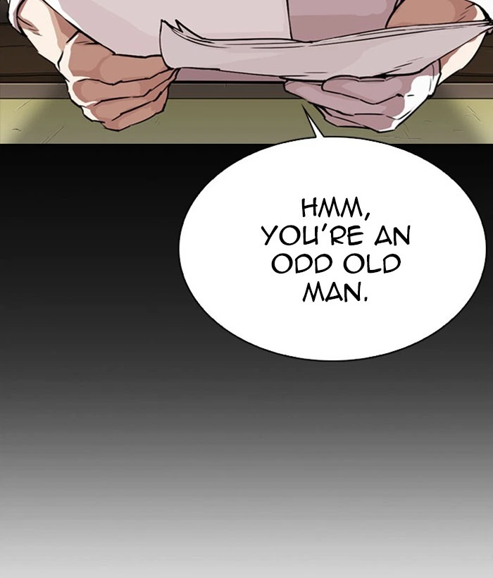 Lookism Chapter 295 — page 157