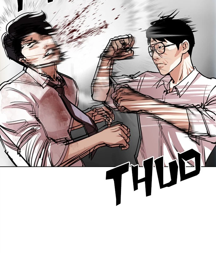 Lookism Chapter 295 — page 159