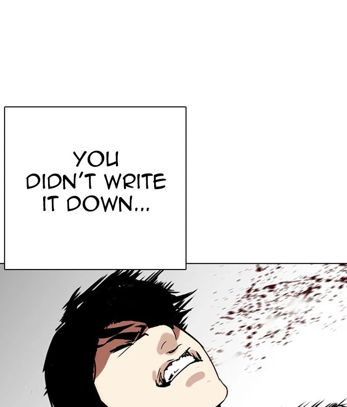 Lookism Chapter 295 — page 160