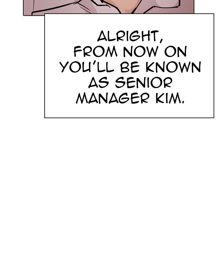 Lookism Chapter 295 — page 163