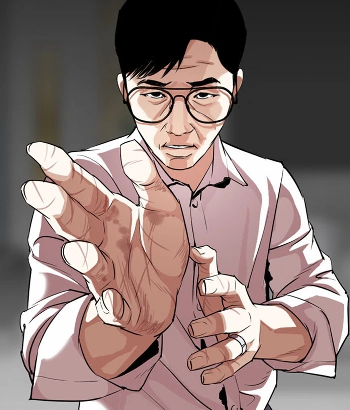 Lookism Chapter 295 — page 165