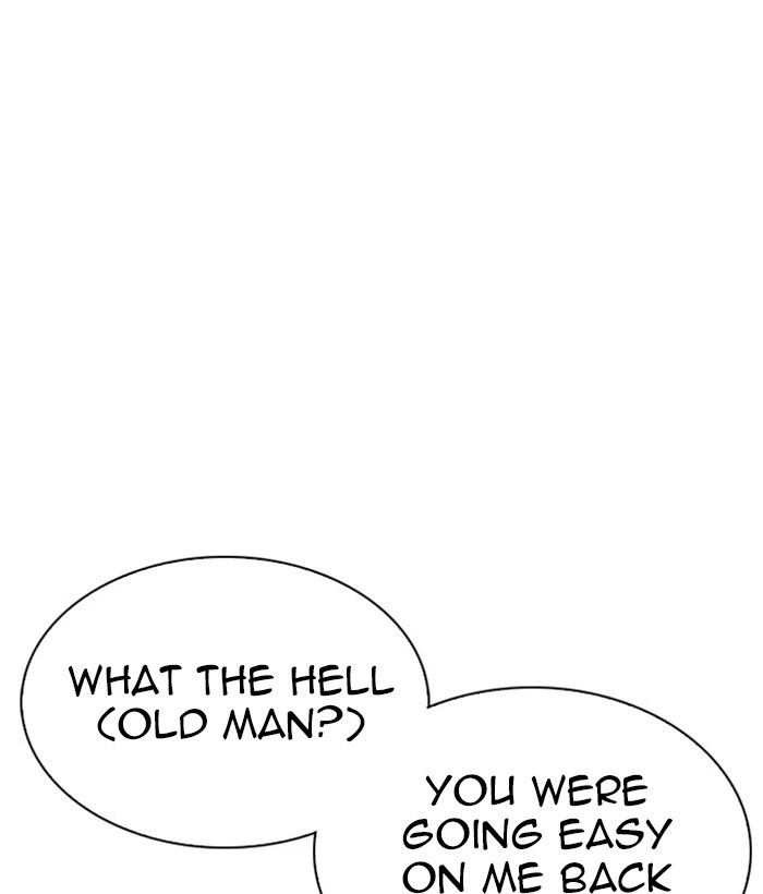 Lookism Chapter 295 — page 167