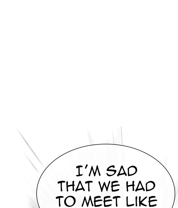 Lookism Chapter 295 — page 178