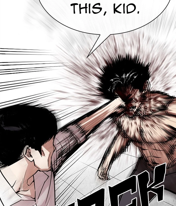 Lookism Chapter 295 — page 179