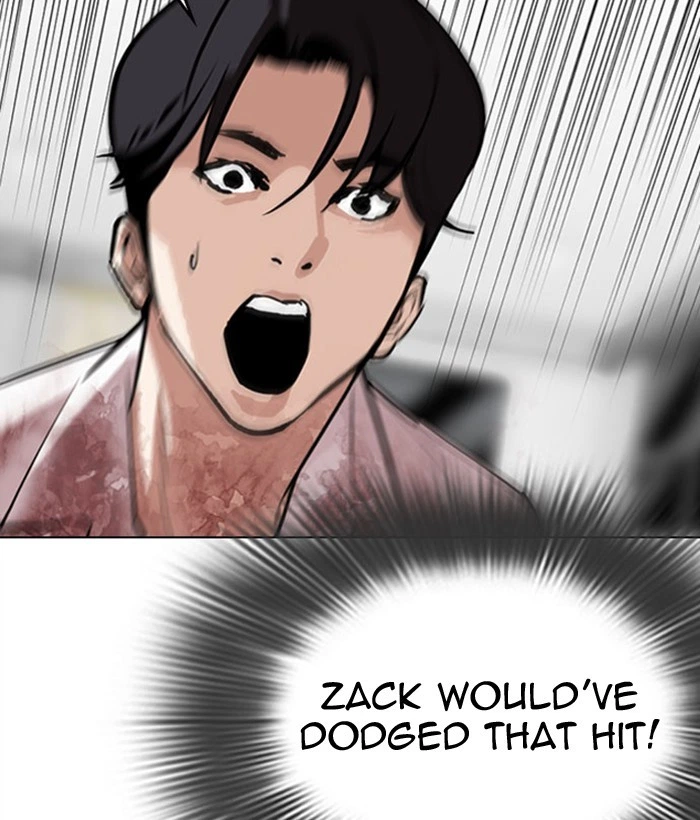Lookism Chapter 295 — page 182