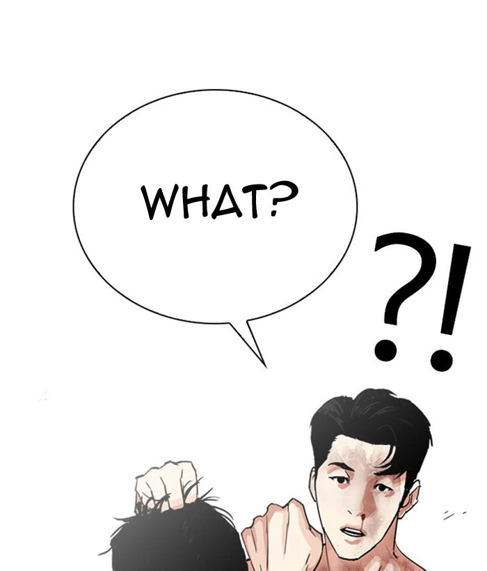 Lookism Chapter 295 — page 184