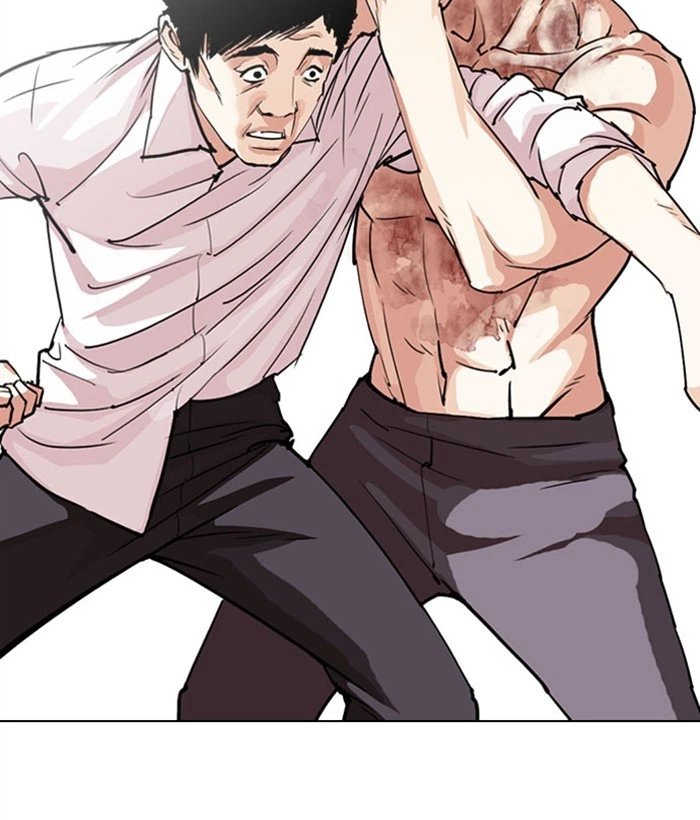 Lookism Chapter 295 — page 185