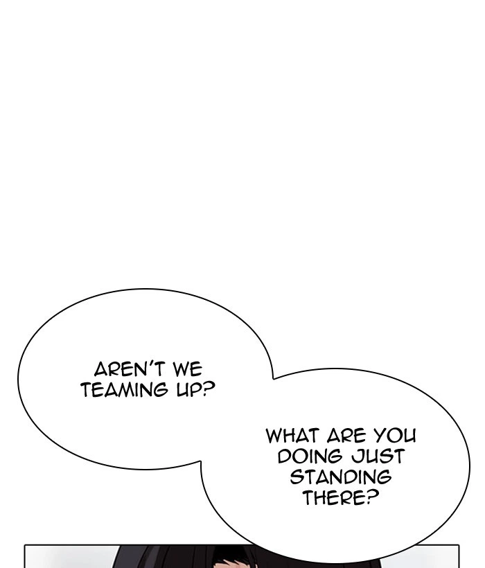Lookism Chapter 295 — page 186