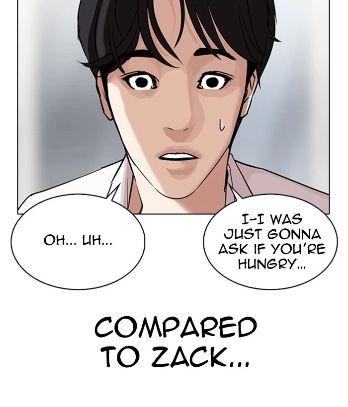 Lookism Chapter 295 — page 187