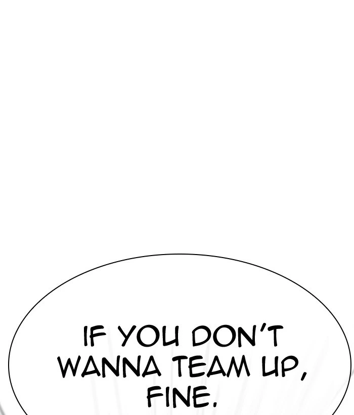 Lookism Chapter 295 — page 188