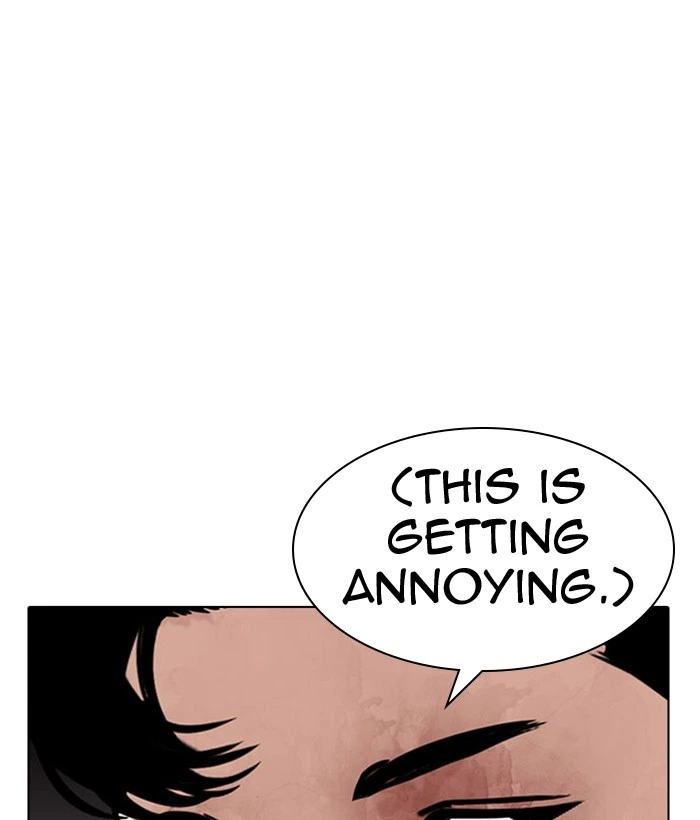 Lookism Chapter 295 — page 194