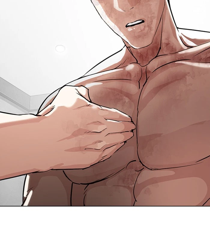 Lookism Chapter 295 — page 197