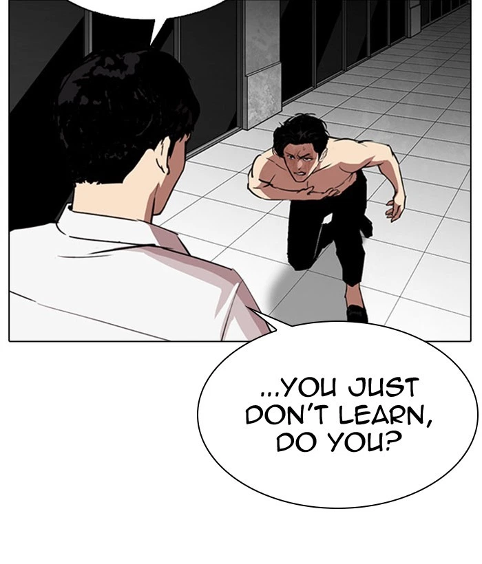 Lookism Chapter 295 — page 201