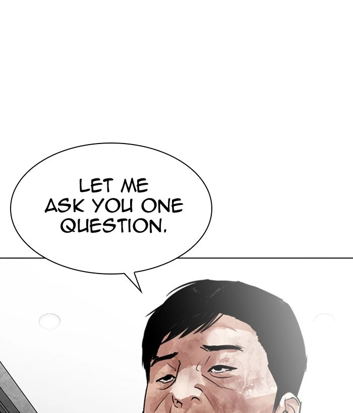 Lookism Chapter 295 — page 202