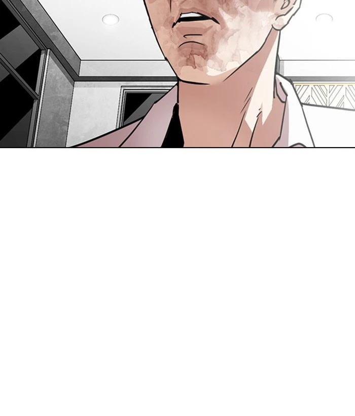 Lookism Chapter 295 — page 203