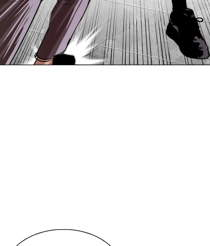 Lookism Chapter 295 — page 209