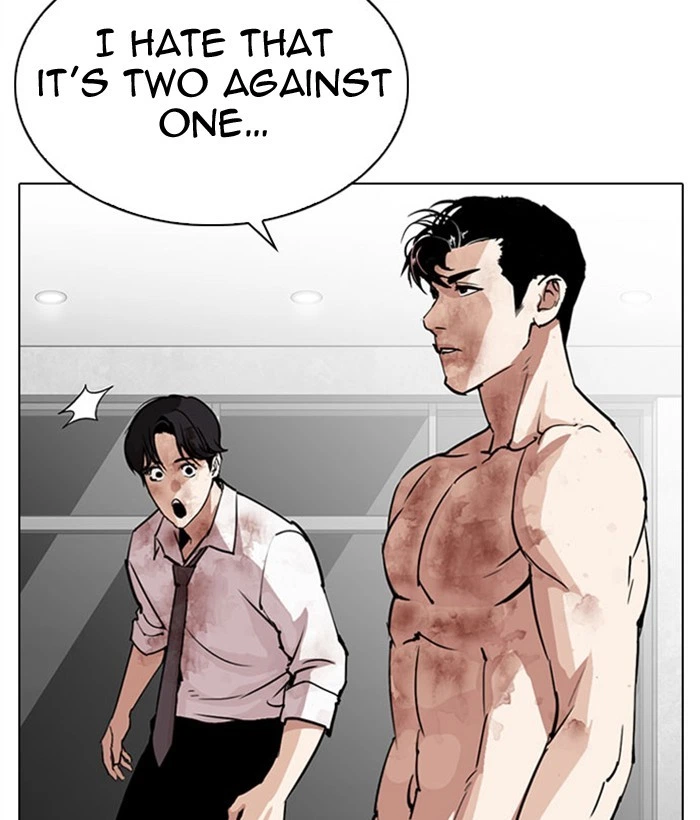 Lookism Chapter 295 — page 210