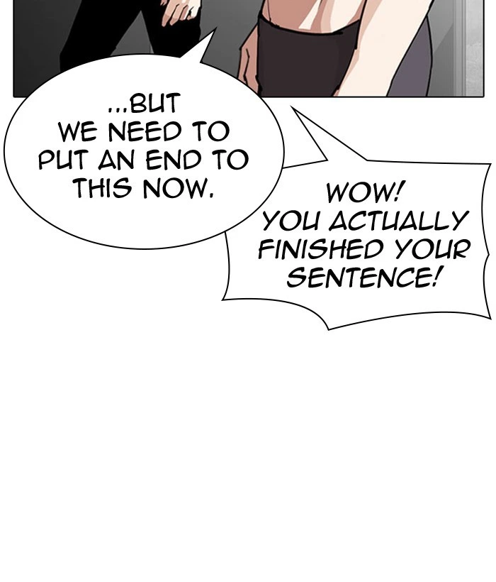 Lookism Chapter 295 — page 211