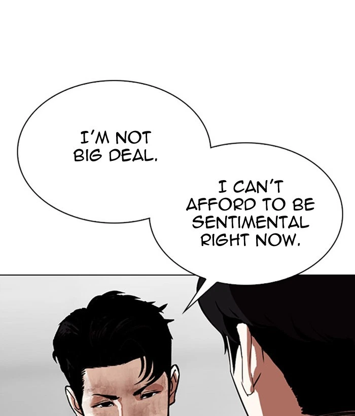 Lookism Chapter 295 — page 212