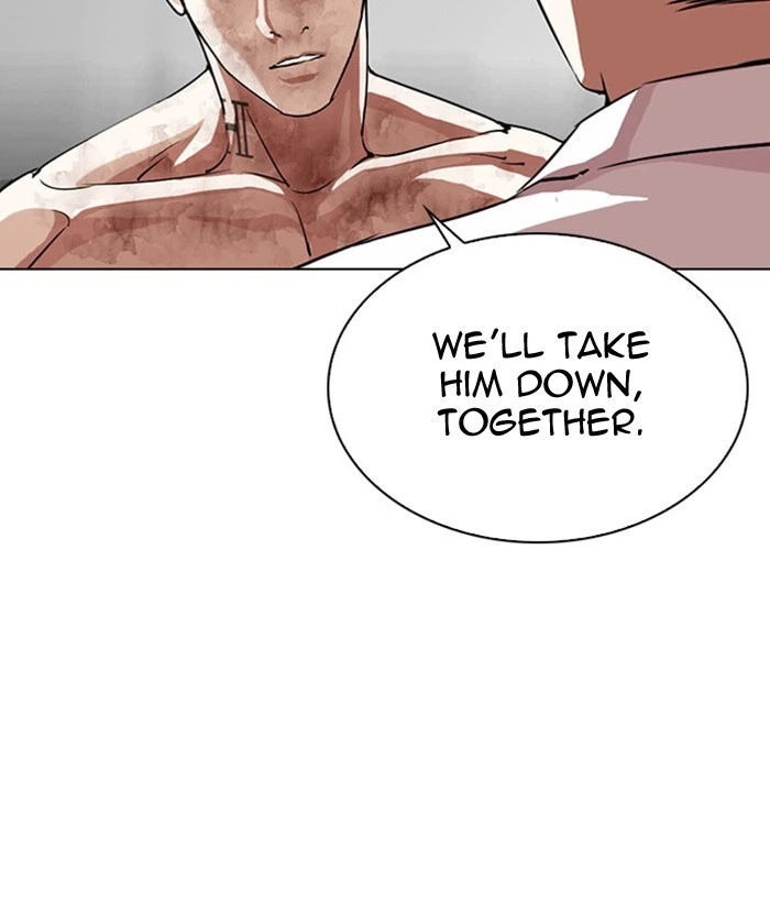 Lookism Chapter 295 — page 213