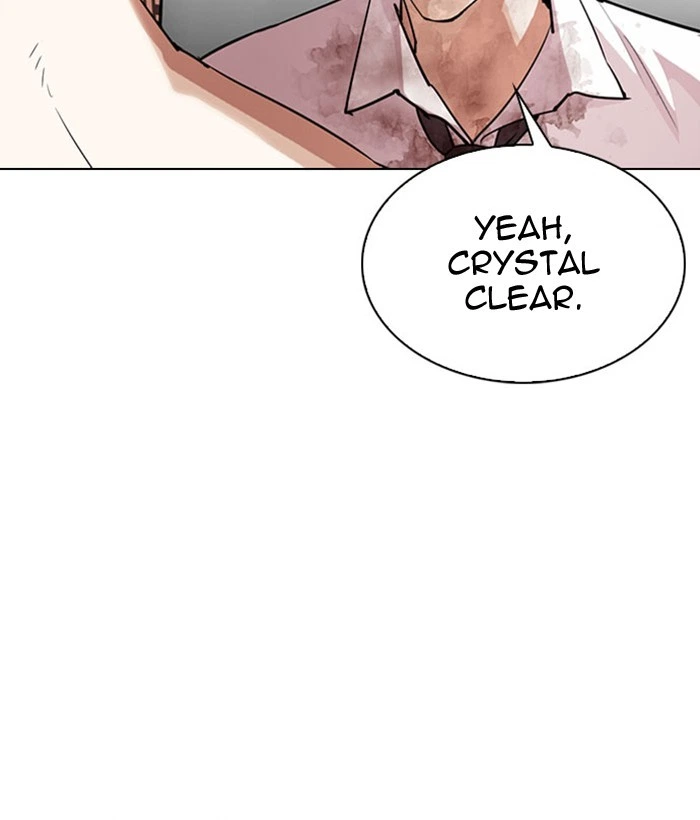 Lookism Chapter 295 — page 215