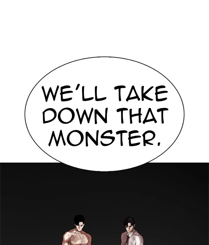 Lookism Chapter 295 — page 218