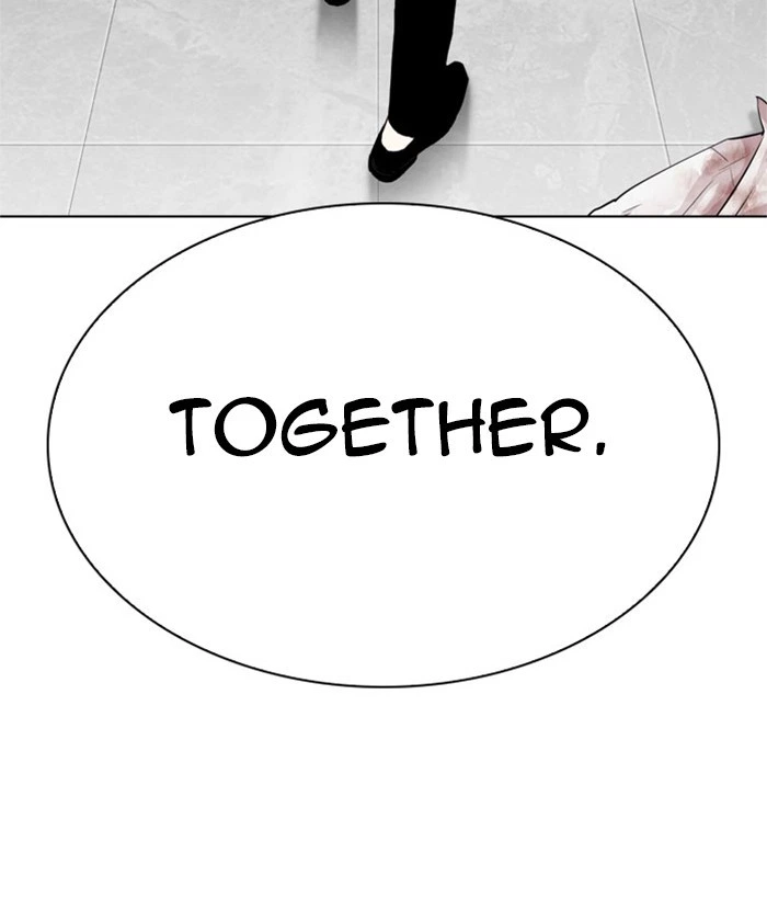 Lookism Chapter 295 — page 220