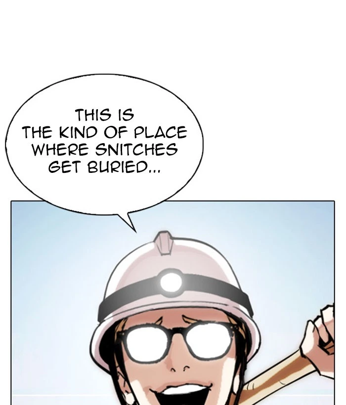 Lookism Chapter 295 — page 225