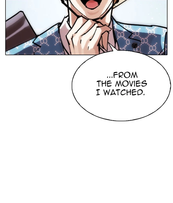 Lookism Chapter 295 — page 226
