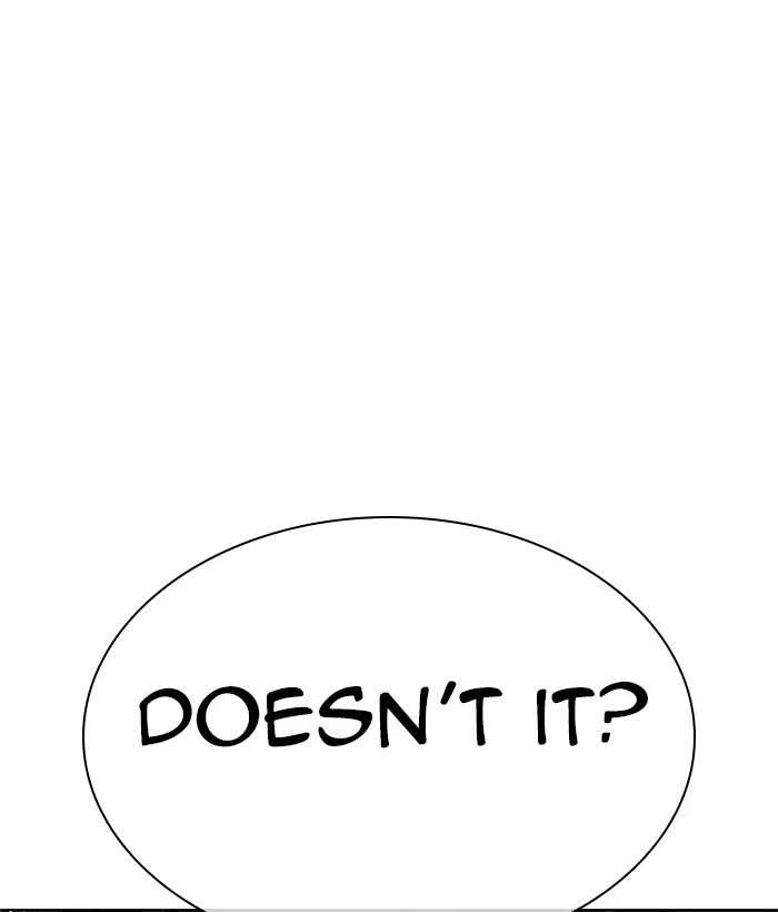 Lookism Chapter 295 — page 227