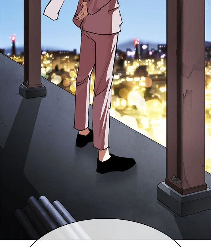 Lookism Chapter 295 — page 229