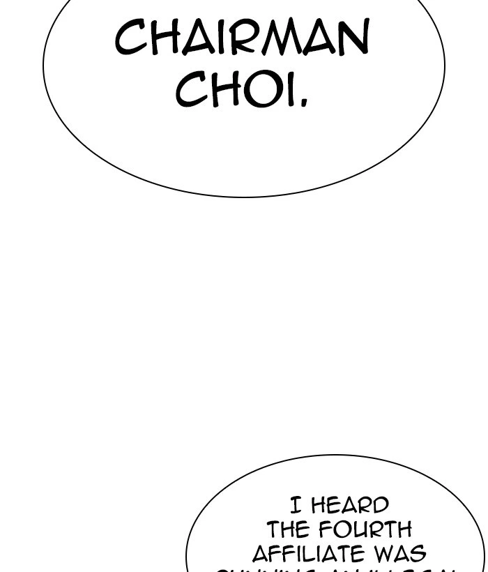 Lookism Chapter 295 — page 230